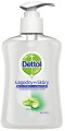 Dettol Liquid Soap Gentle Aloe and Bamboo - Pump 250 ml