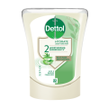 Dettol Touchless Liquid Soap Applicator Gentle Aloe and Bamboo - Complete (Dispenser Plus Refill) 250 ml