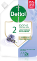 Dettol Liquid Soap Lavender and Violet - Refill for pump 500 ml