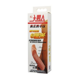 Penis Sleeve