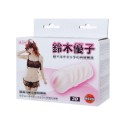 MASTURBATOR - Realistic Vagina 