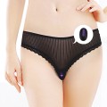 Lovetoy iJoy Remote Control Vibro panties 