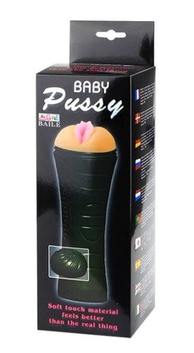 BABY PUSSY mouth, male masturbator