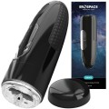 EROSPACE GALAX automatic masturbator  female voice 10 vibration functions